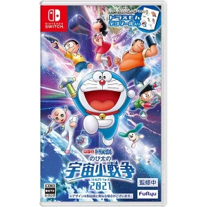 ドラえもん のび太の宇宙小戦争 2021 [Nintendo Switch]買取画像