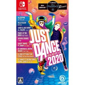 JUST DANCE 2020 [Nintendo Switch]買取画像