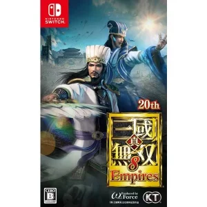 真・三國無双8 Empires [通常版] [Nintendo Switch]買取画像