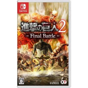 進撃の巨人2 - Final Battle - [Nintendo Switch]買取画像