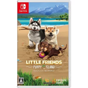 LITTLE FRIENDS ～PUPPY ISLAND～ [Nintendo Switch]買取画像