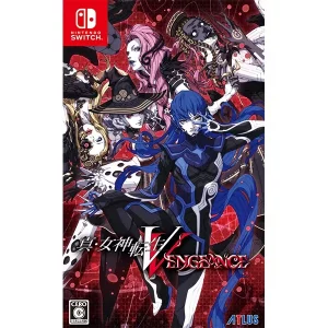 真・女神転生 プロモ 18枚セット　売り切り 真・女神転生V Vengeance [Nintendo Switch]の買取｜店頭買取