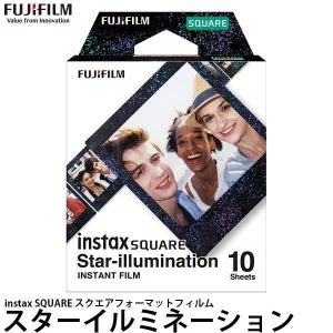 FUJIFILM (富士フィルム) チェキ フィルム instax SQUARE スターイルミネーション 10枚買取画像