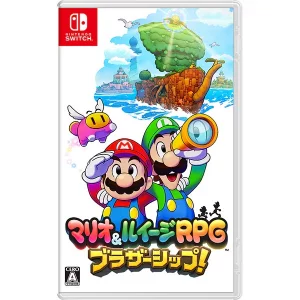 11月7日発売予定 マリオ＆ルイージRPG ブラザーシップ！ [Nintendo Switch]買取画像