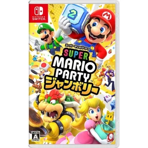 スーパー マリオパーティ ジャンボリー [Nintendo Switch]買取画像