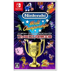 Nintendo World Championships ファミコン世界大会 [Nintendo Switch]買取画像