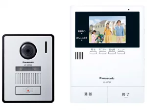 Panasonic (パナソニック) VL-SZ35KF買取画像