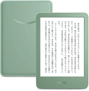 【2024モデル】 Kindle (16GB) 6インチディスプレイ 電子書籍リーダー マッチャ 広告なし買取画像