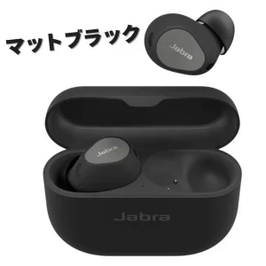 Jabra (ジャブラ) Elite 10 [マットブラック]買取画像