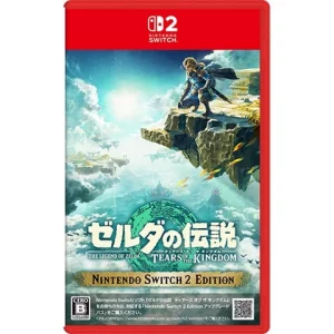 ゼルダの伝説 ティアーズ オブ ザ キングダム Nintendo Switch 2 Edition買取画像