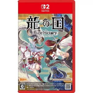 龍の国 ルーンファクトリー Nintendo Switch 2 Edition買取画像