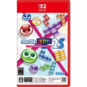 ぷよぷよテトリス2S [Nintendo Switch 2 専用]買取画像