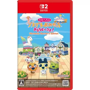 たまごっちのプチプチおみせっち おまちど～さま！ Nintendo Switch 2 Edition買取画像