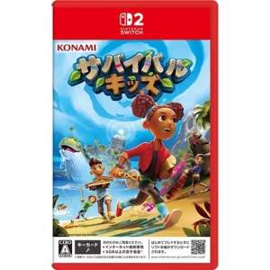 サバイバルキッズ [Nintendo Switch 2 専用]買取画像