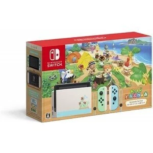 中古　Nintendo Switch あつまれ どうぶつの森セット買取画像