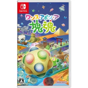 ワンス・アポン・ア・塊魂 [Nintendo Switch]買取画像