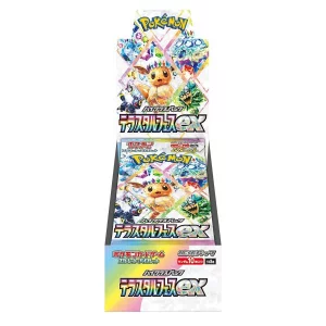 ポケモンカード S&V ハイクラスパック テラスタルフェスex BOX買取画像