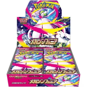 ポケモンカード MEGA 拡張パック メガシンフォニア BOX買取画像