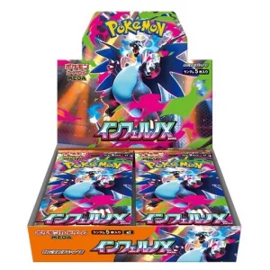 ポケモンカードゲーム MEGA 拡張パック インフェルノX BOX買取画像