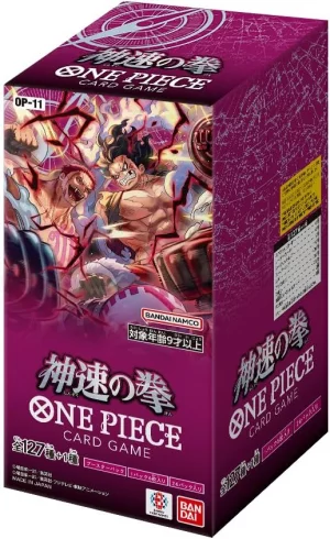 ONE PIECEカードゲーム 神速の拳 OP-11 [カートン]買取画像