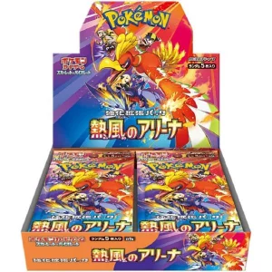 ポケモンカードゲーム S&V 拡張パック 熱風のアリーナ BOX買取画像