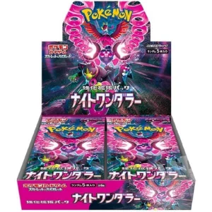 ポケモンカードゲーム S&V 強化拡張パック ナイトワンダラー BOX買取画像
