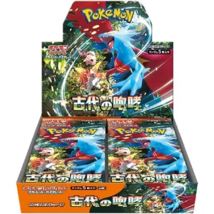 ポケモンカードゲーム S&V 拡張パック 古代の咆哮 BOX買取画像