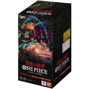 ONE PIECEカードゲーム 双璧の覇者 OP-06 [カートン]買取画像
