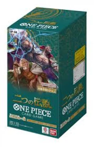 ONE PIECEカードゲーム 二つの伝説 OP-08 [カートン]買取画像