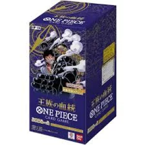 ONE PIECEカードゲーム 王族の血統 OP-10 [カートン]買取画像