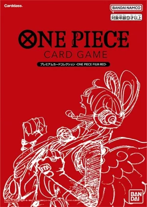 ONE PIECE カードゲーム プレミアムカードコレクション ONE PIECE FILM RED買取画像