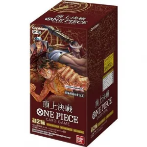 ONE PIECEカードゲーム 頂上決戦 OP-02 [BOX]買取画像