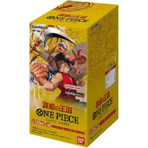 ONE PIECEカードゲーム 謀略の王国 OP-04 [BOX]買取画像