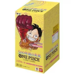ONE PIECEカードゲーム 500年後の未来 OP-07 [BOX]買取画像