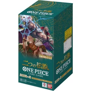 ONE PIECEカードゲーム 二つの伝説 OP-08 [BOX]買取画像