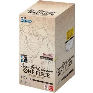 ONE PIECEカードゲーム エクストラブースター Anime 25th collection EB-02 [BOX]買取画像