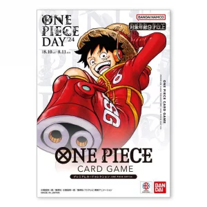 ONE PIECEカードゲーム プレミアムカードコレクション ONE PIECE DAY’24買取画像