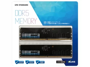 CFD (シーエフデー) W5U5600CS-16G [DDR5 PC5-44800 16GB 2枚組]買取画像