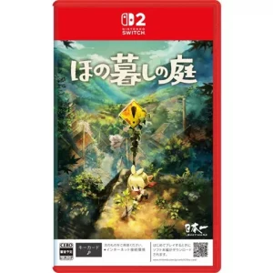 ほの暮しの庭 [Nintendo Switch 2 専用]買取画像