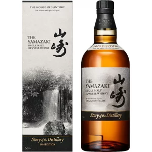 山崎 Story of the Distillery 2026 EDITION 700ml買取画像