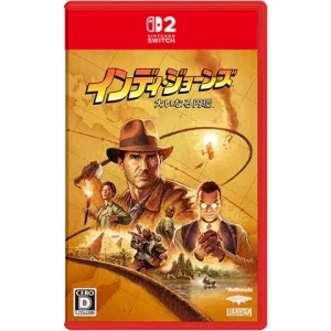 インディ・ジョーンズ/大いなる円環 [Nintendo Switch 2 専用]買取画像