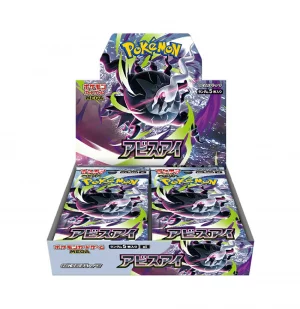 ポケモンカードゲーム MEGA 拡張パック アビスアイ BOX買取画像