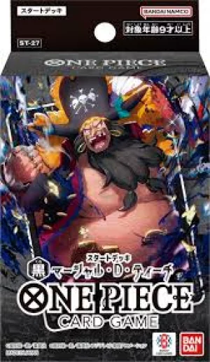 ONE PIECEカードゲーム スタートデッキ 黒 マーシャル・D・ティーチ [ST-27]買取画像
