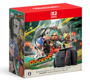 Nintendo Switch 2 日本国内専用版 スプラトゥーン レイダース セット BEE-S-KB6PE