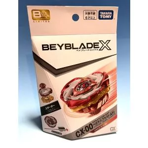 BEYBLADE X CX-00 スターター ペガサスブラストATr メタルコート：レッド