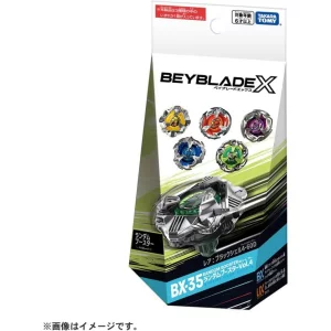 BEYBLADE X BX-35 ランダムブースターVol.4