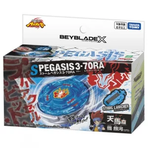 BEYBLADE X BX-00 スターター ストームペガシス3-70RA