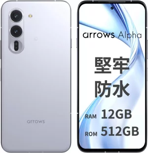 FCNT（エフシーエヌティー）Arrows Alpha 512G ホワイト SIMフリー
