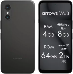  FCNT（エフシーエヌティー）arrows We3 64GB ブラック SIMフリー