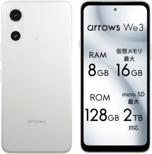  FCNT（エフシーエヌティー）arrows We3 128GB ホワイト SIMフリー